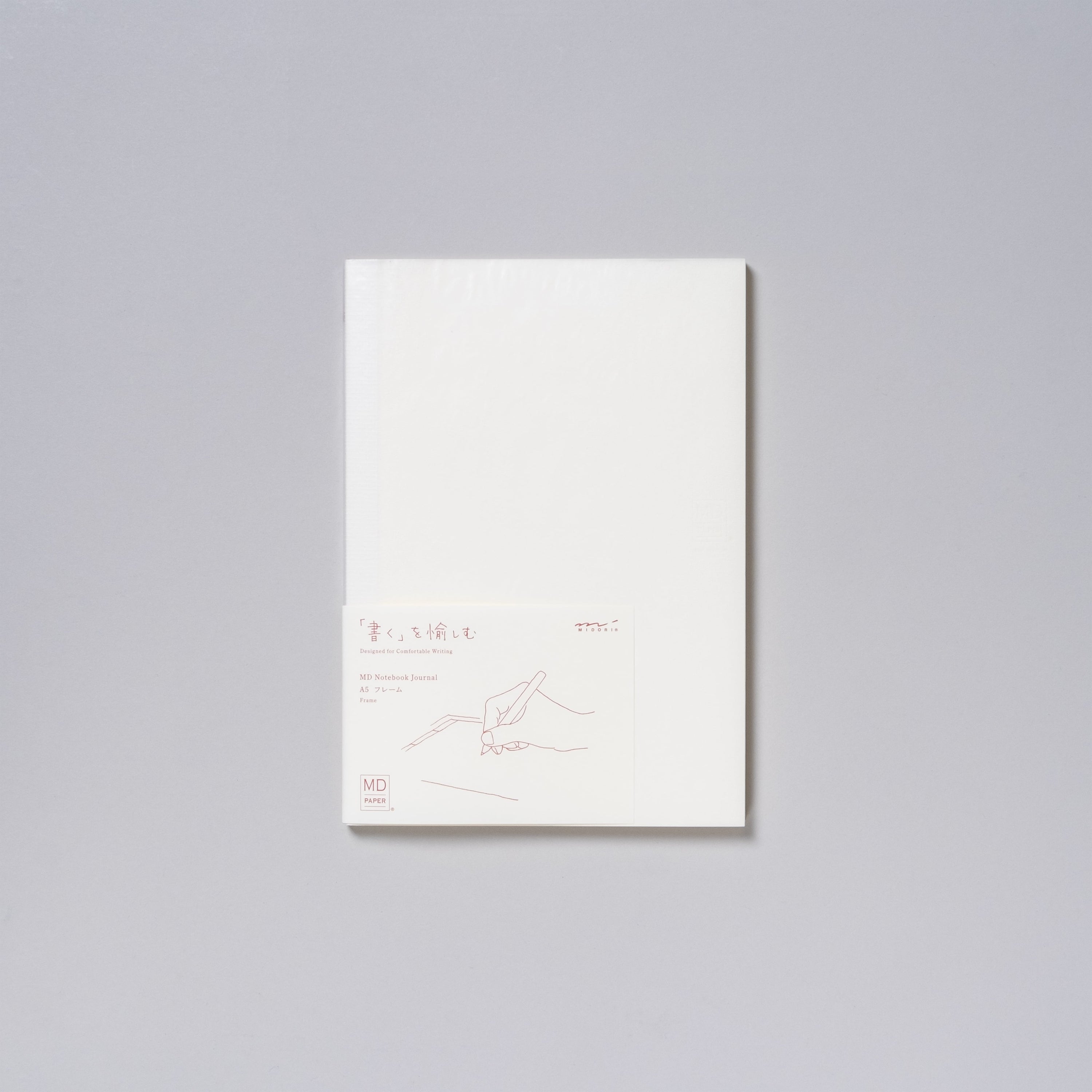 Midori Notebook Journal - A5 Frame