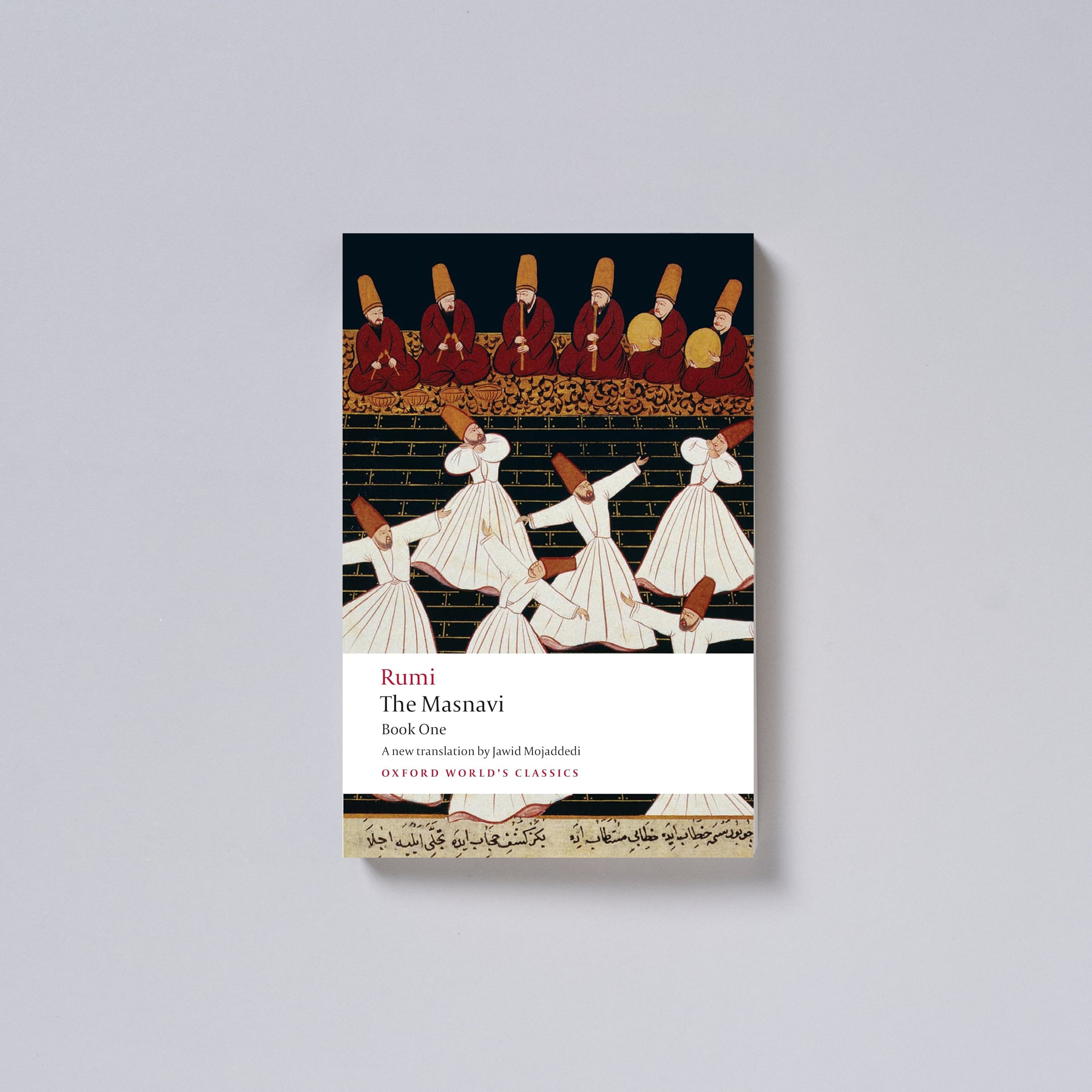 The Masnavi (Book One)